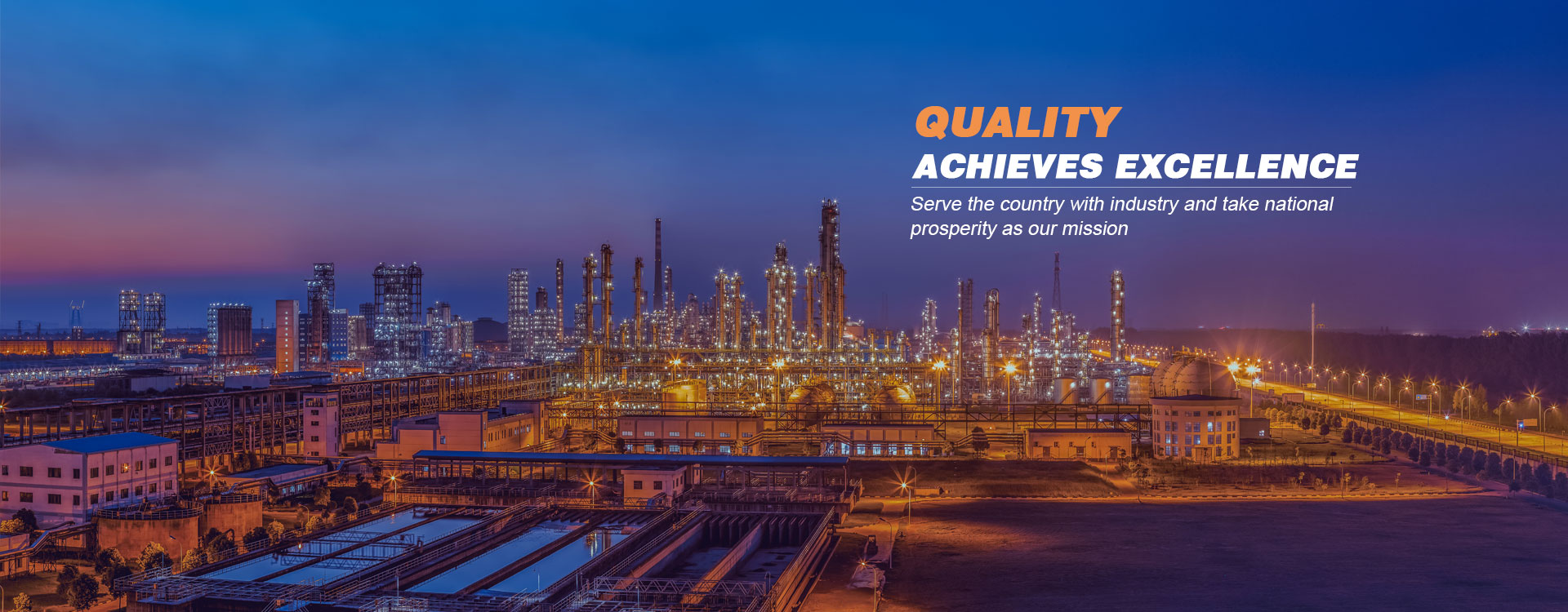 KBSGZY Mobile Substation